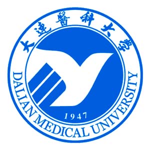 大连医科大学