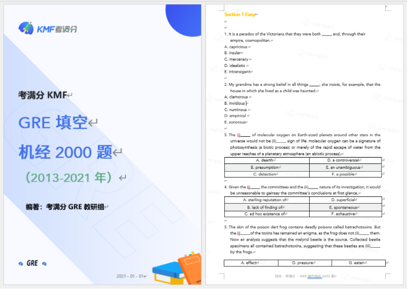 1649344705318621.png 1.png