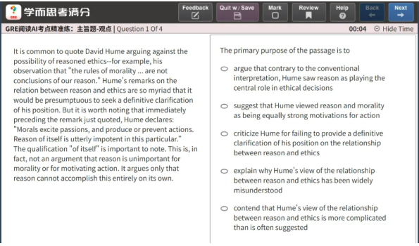 1765345404309077.png image.png