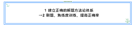 67.png