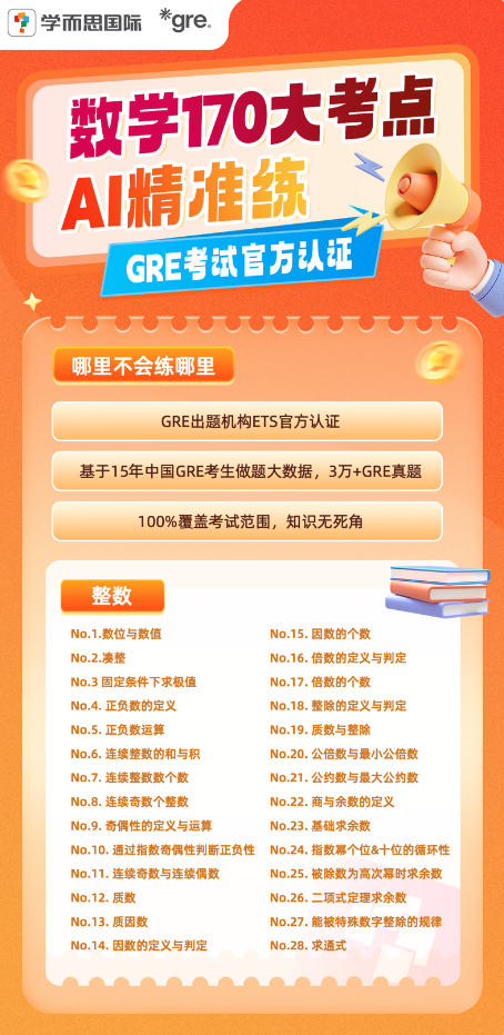 截屏2025-09-04 16.12.05.png