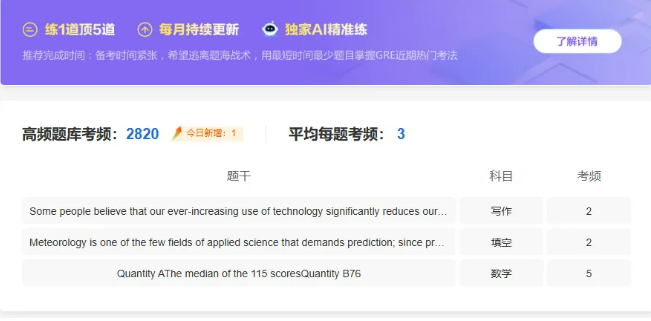 1765345078936678.png image.png