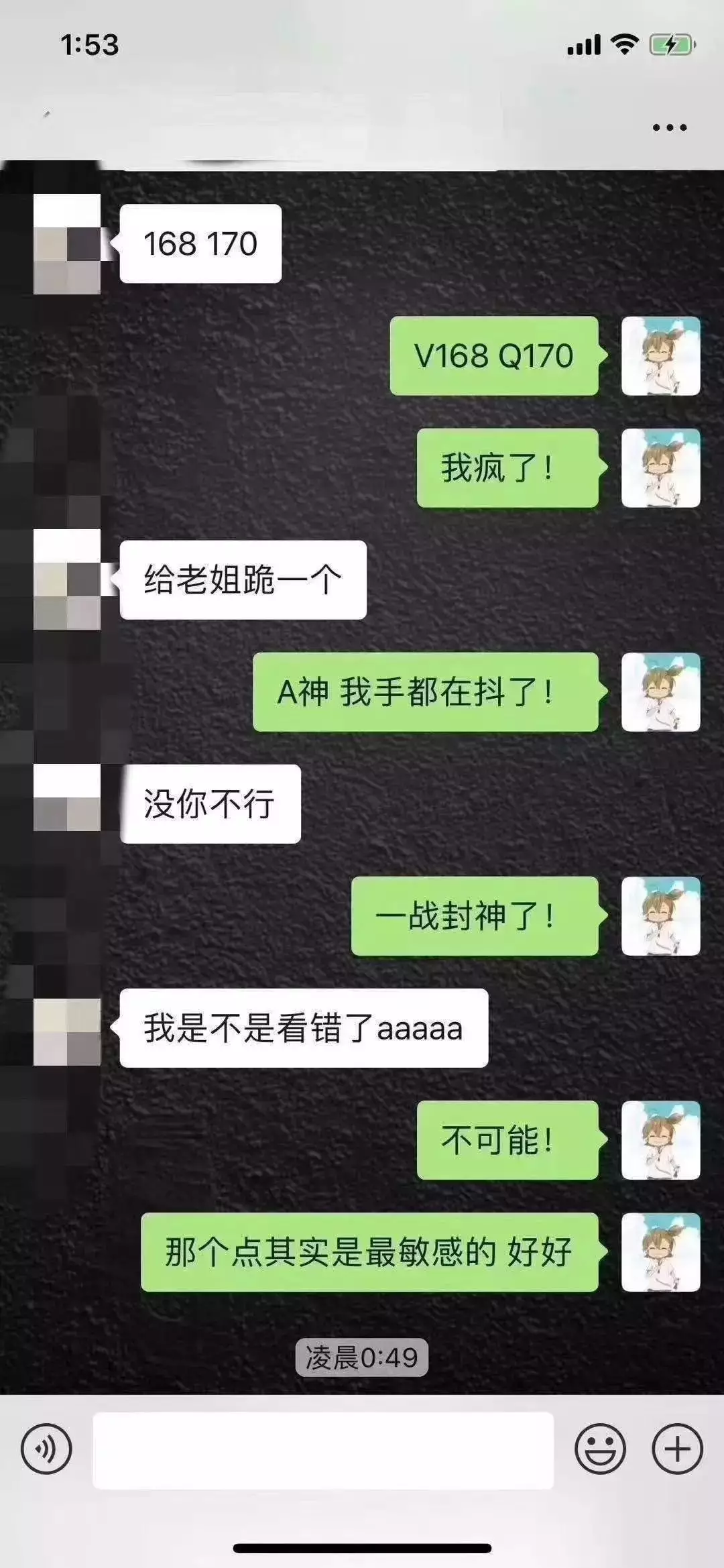 微信图片_20190719105039.png