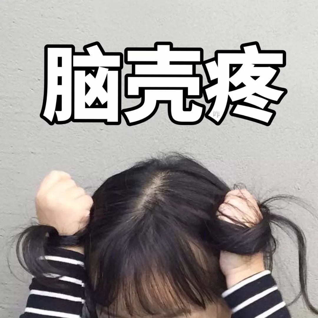 微信图片_20190314151916.png