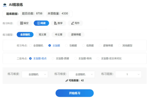 1765345371403366.png image.png