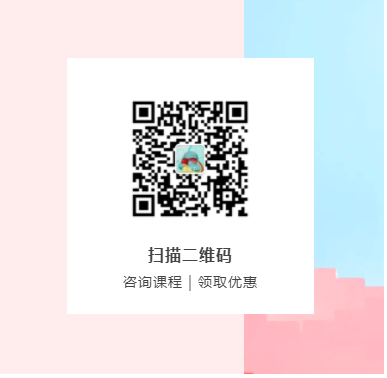 guigui.png