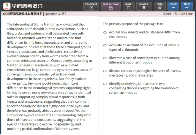 1765345106640426.png image.png