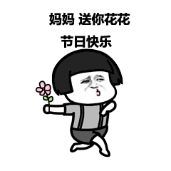 u=2003824458,572837373&fm=26&gp=0.jpg