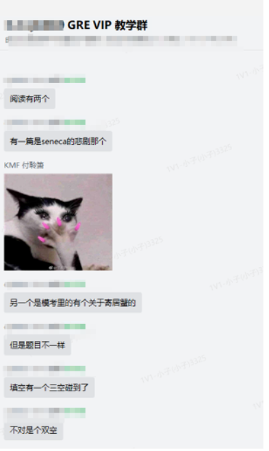 1627371516411985.png tr5.png