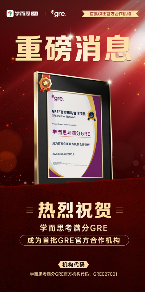 yach_screenshot_20250617231503.png