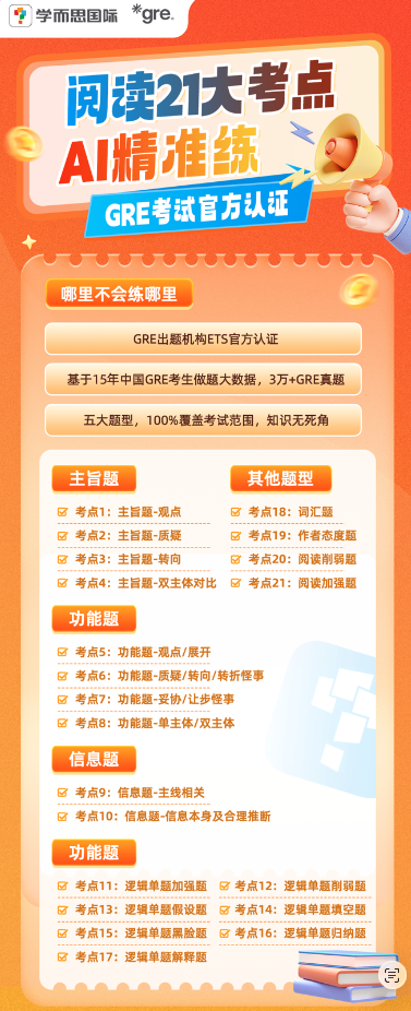 截屏2025-09-04 16.11.47.png