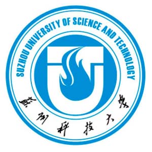 苏州科技大学