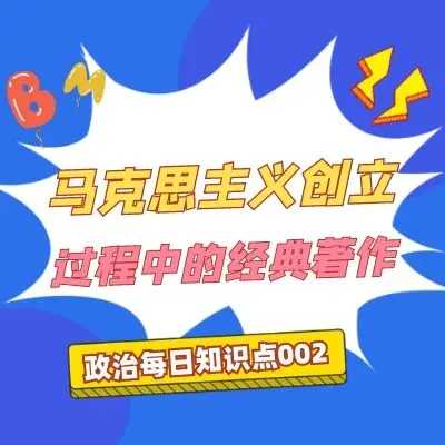 加载错误