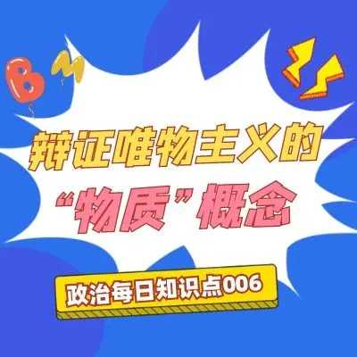 加载错误