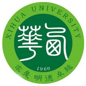 西华大学