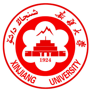 新疆大学