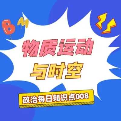 加载错误