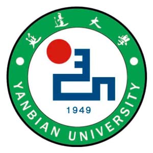 延边大学