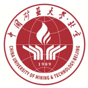 中国矿业大学(北京)