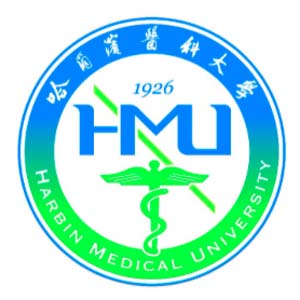 哈尔滨医科大学