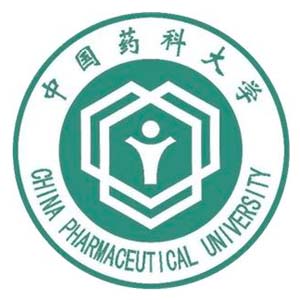 中国药科大学