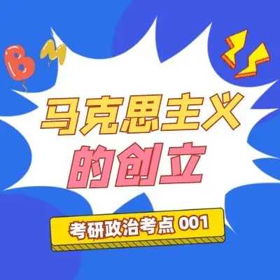 加载错误