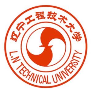 辽宁工程技术大学
