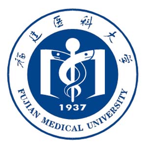 福建医科大学
