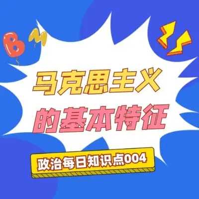 加载错误