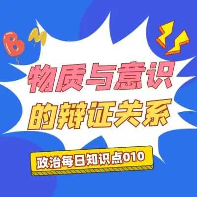 加载错误