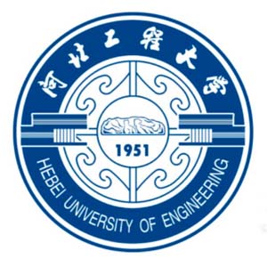 河北工程大学