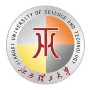 江西理工大学
