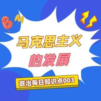 加载错误