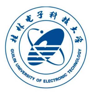 桂林电子科技大学