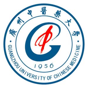 广州中医药大学