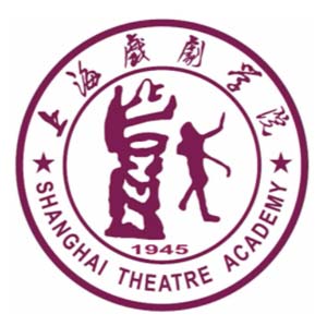 上海戏剧学院