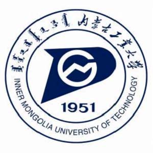 内蒙古工业大学