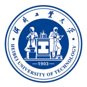 河北工业大学