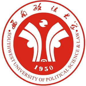 西南政法大学