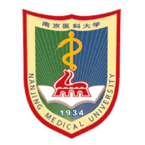 南京医科大学
