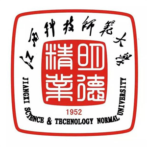 江西科技师范大学