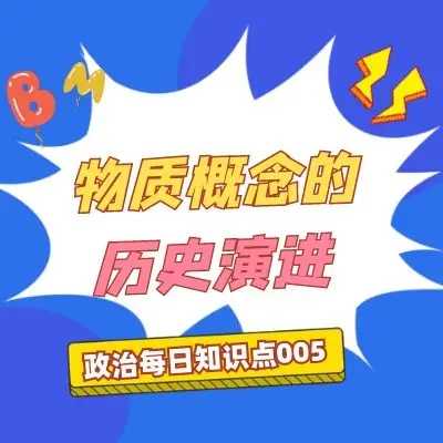 加载错误