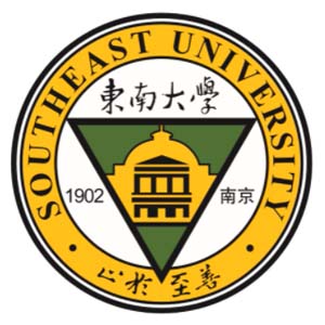 东南大学