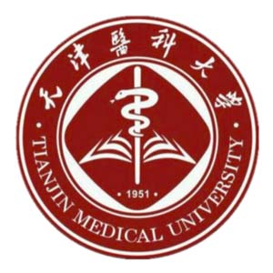 天津医科大学