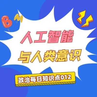 加载错误