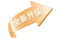 托福全新模考已上线