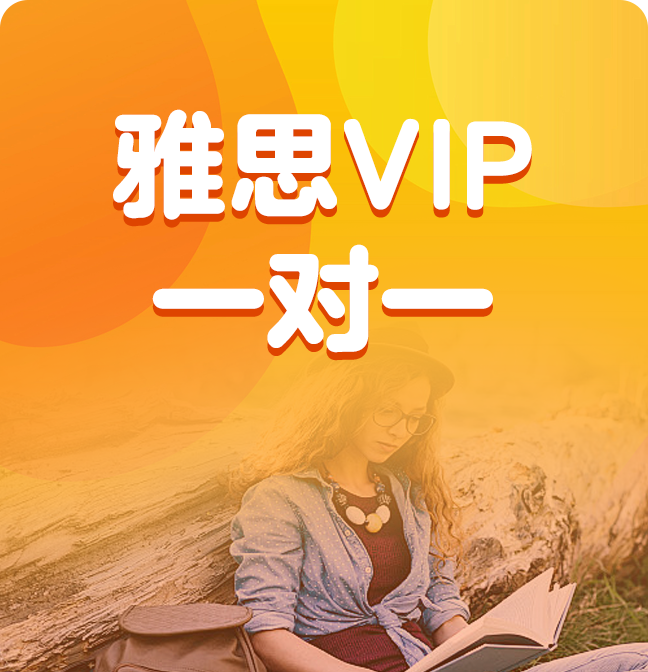 课程介绍