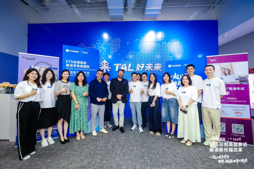 考满分GRE: 双十一最后一天，我们决定搞个大事情！