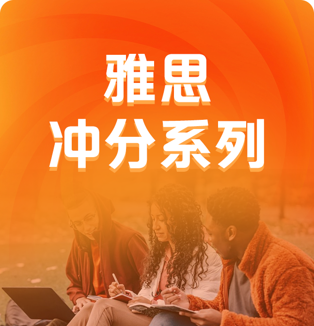 课程介绍