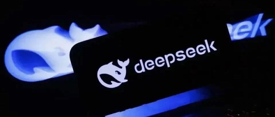 考满分GRE: 如何用Deepseek备考GRE？